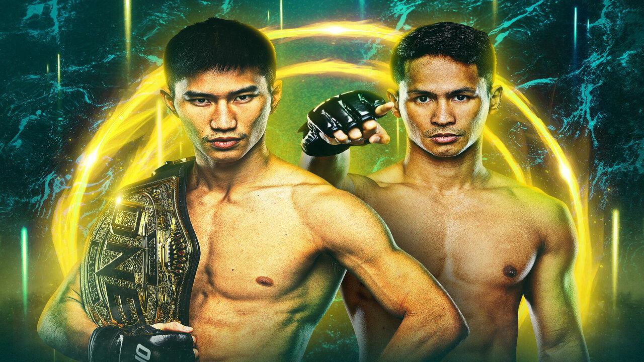 ONE Fight Night 17: Kryklia vs. Roberts 2023 movie scene