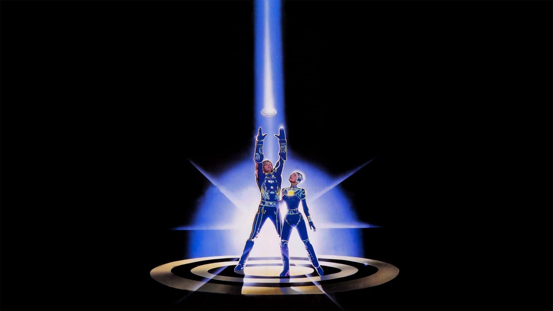 Tron 1982 movie scene