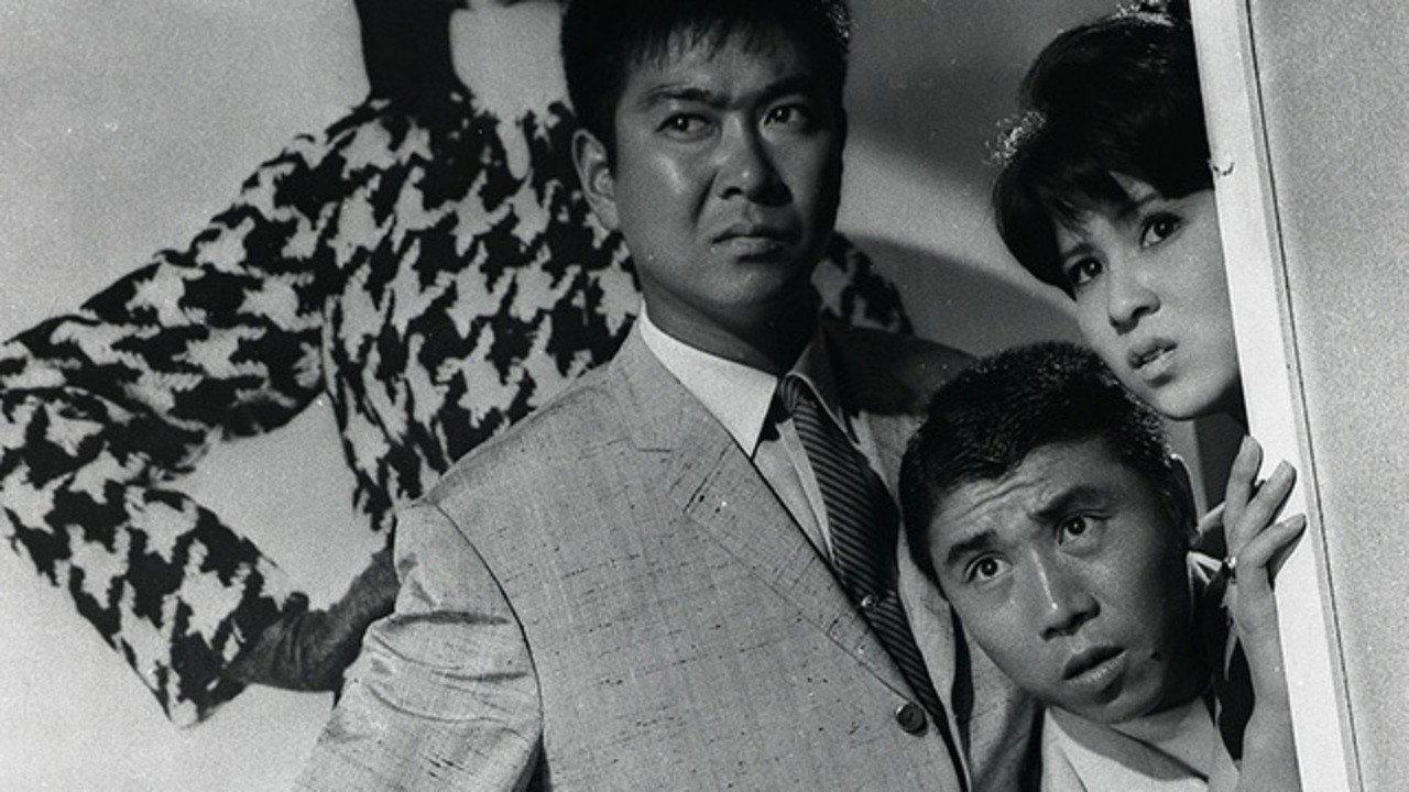 Eliminate The Killer 1964 movie scene