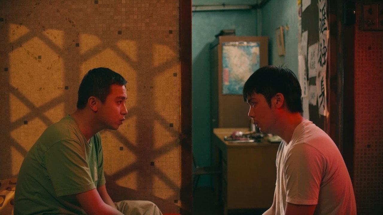 Guang 2018 movie scene