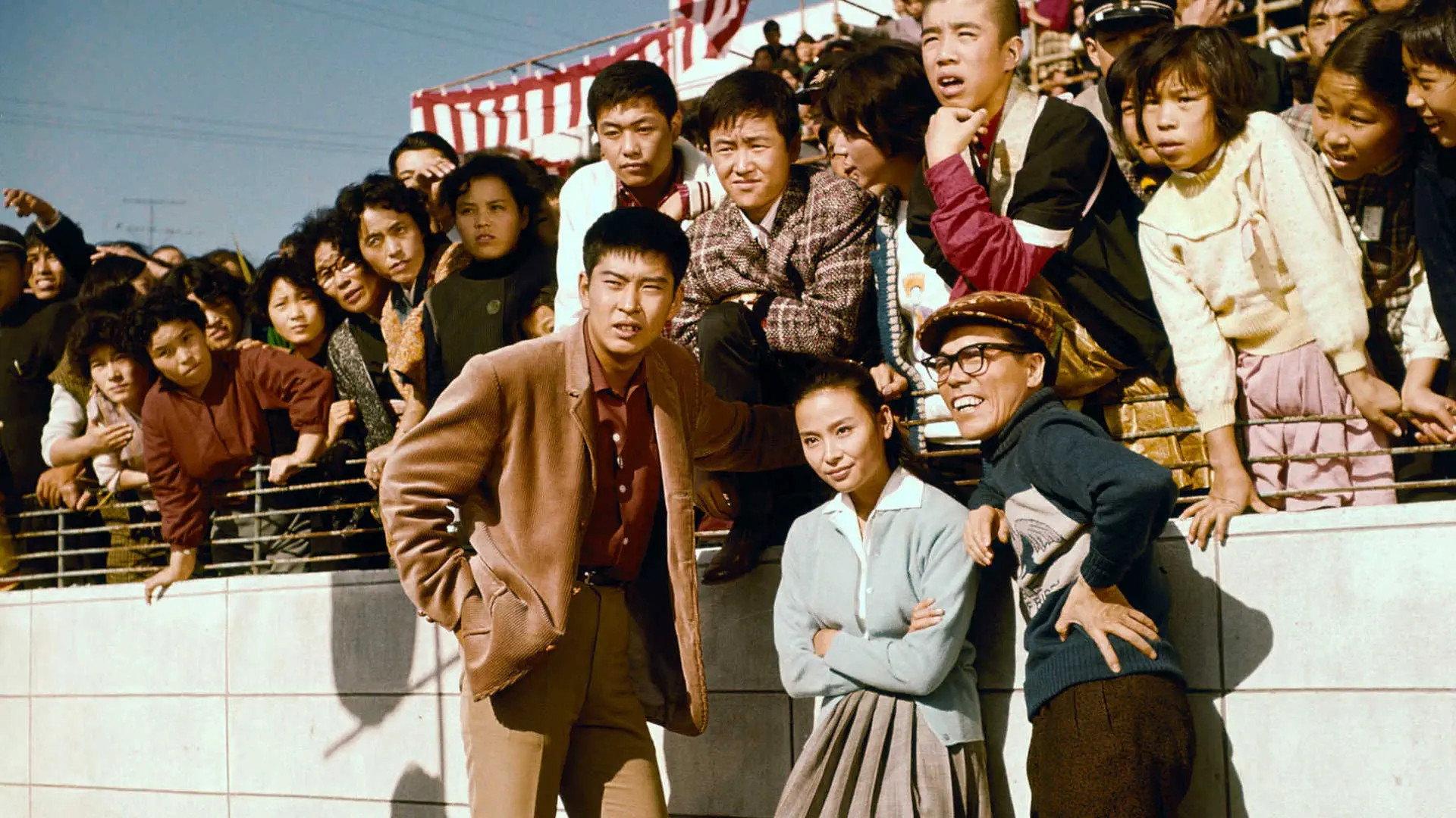 Fighting Delinquents 1960 movie scene