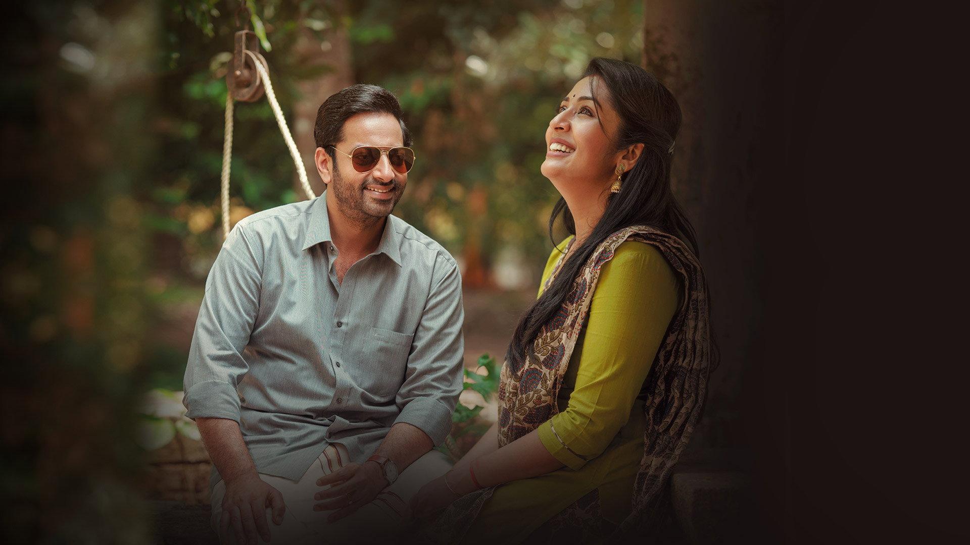 Janaki Jaane 2023 movie scene