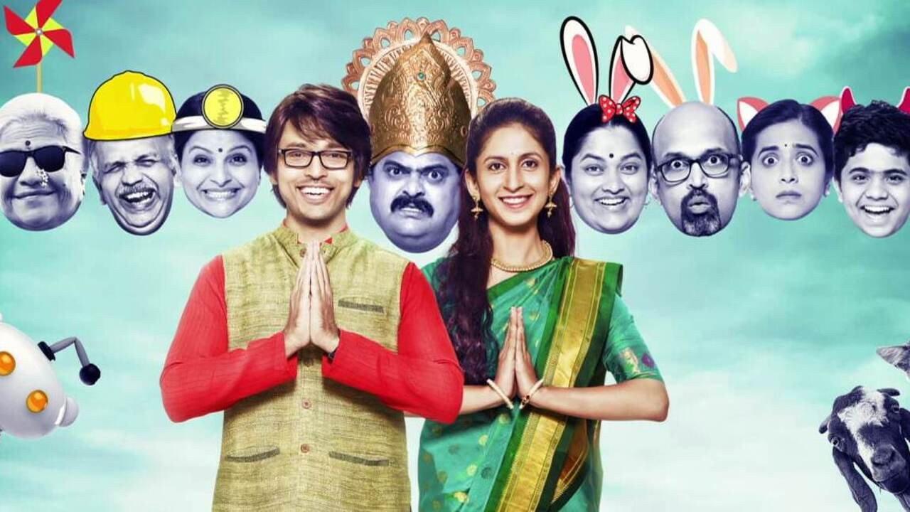 Chi Va Chi Sau Ka 2017 movie scene