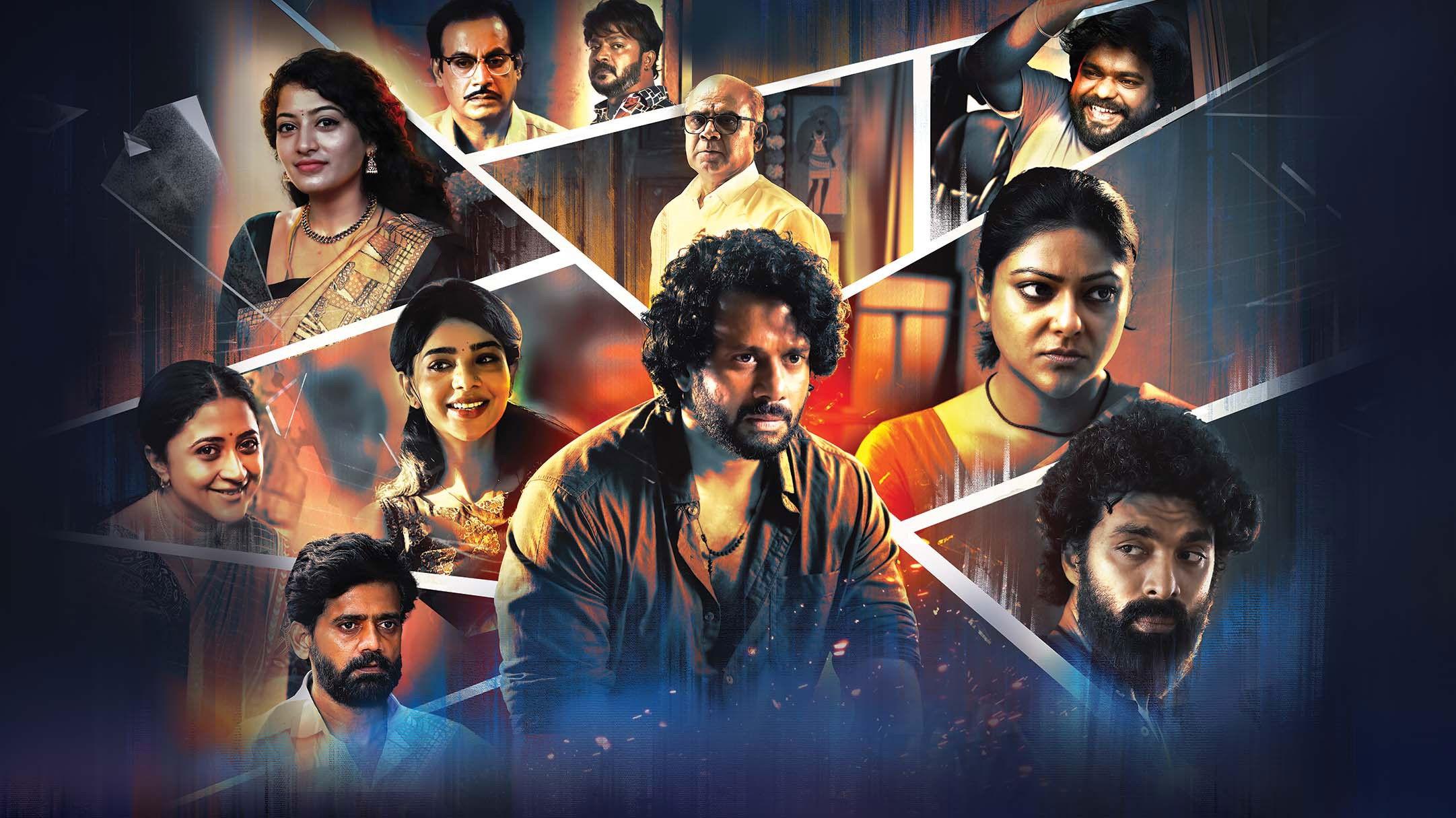 Once Upon a Time in Madras 2024 movie scene