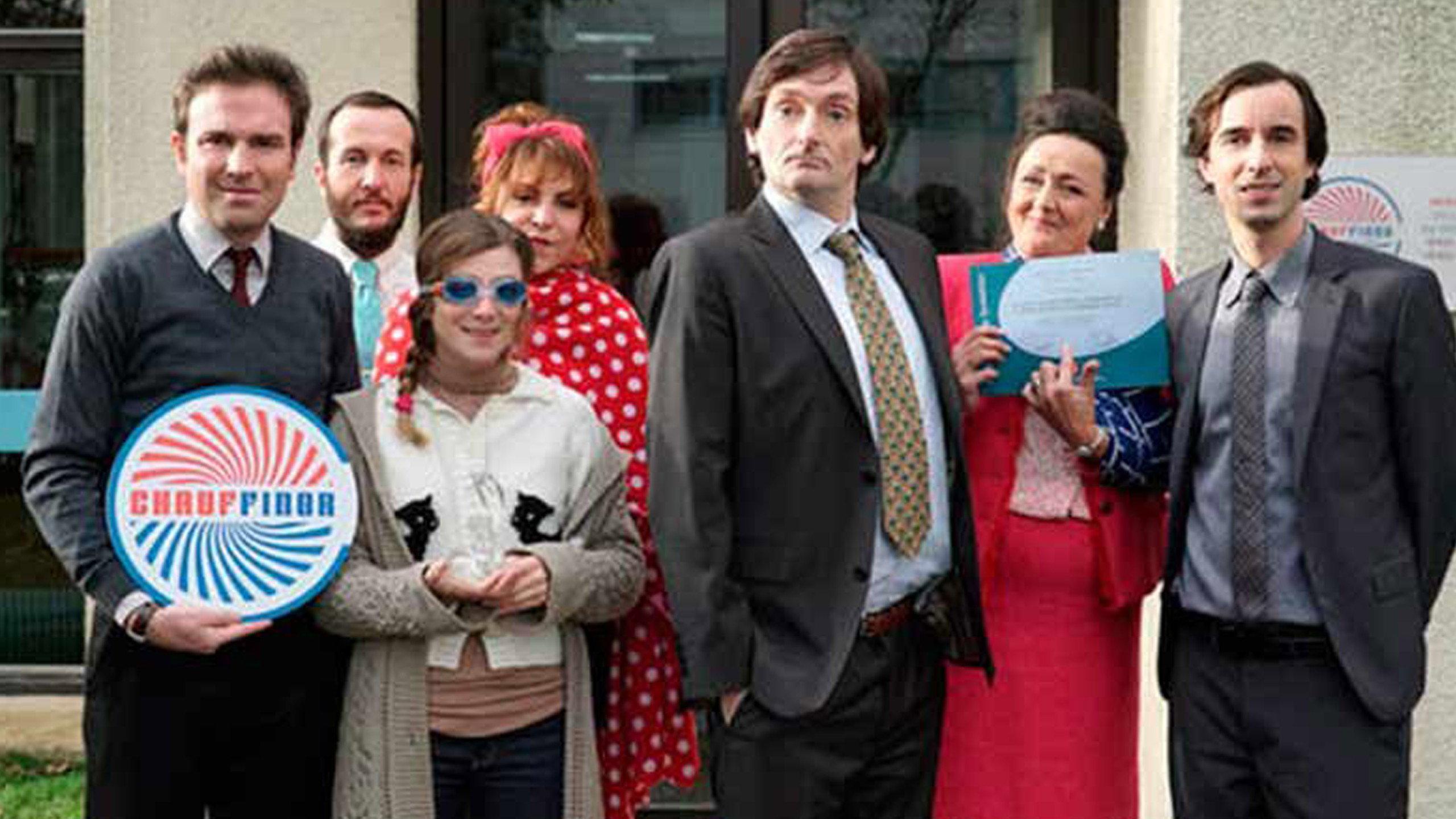 L'entreprise 2014 movie scene