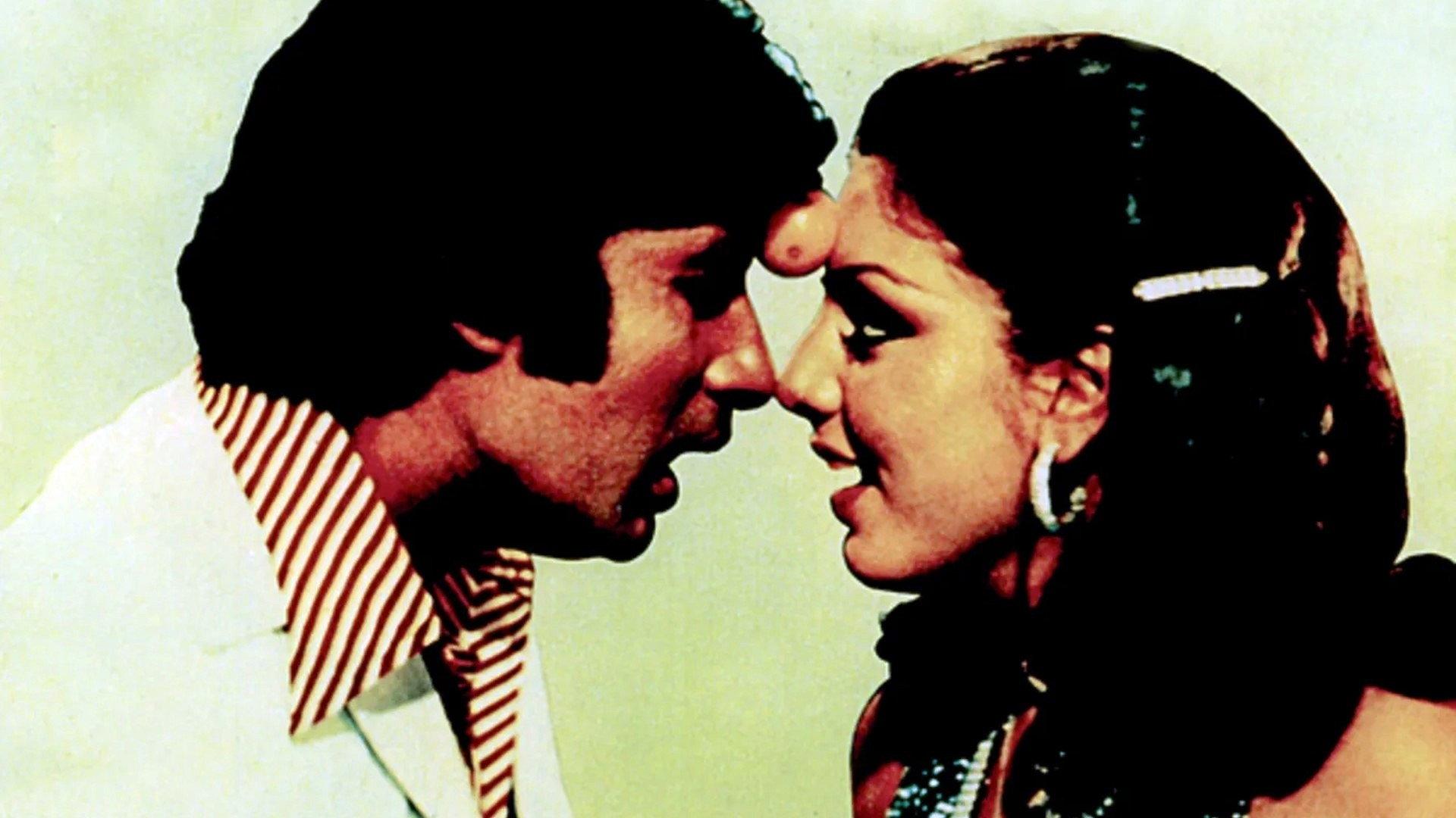 Adalat 1976 movie scene