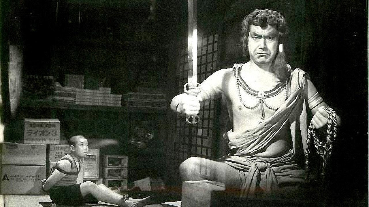 The Youth and His Amulet 1961 movie scene