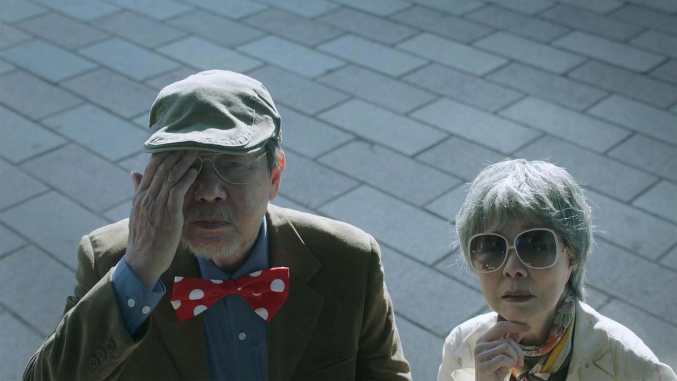 One More Good Day  movie scene