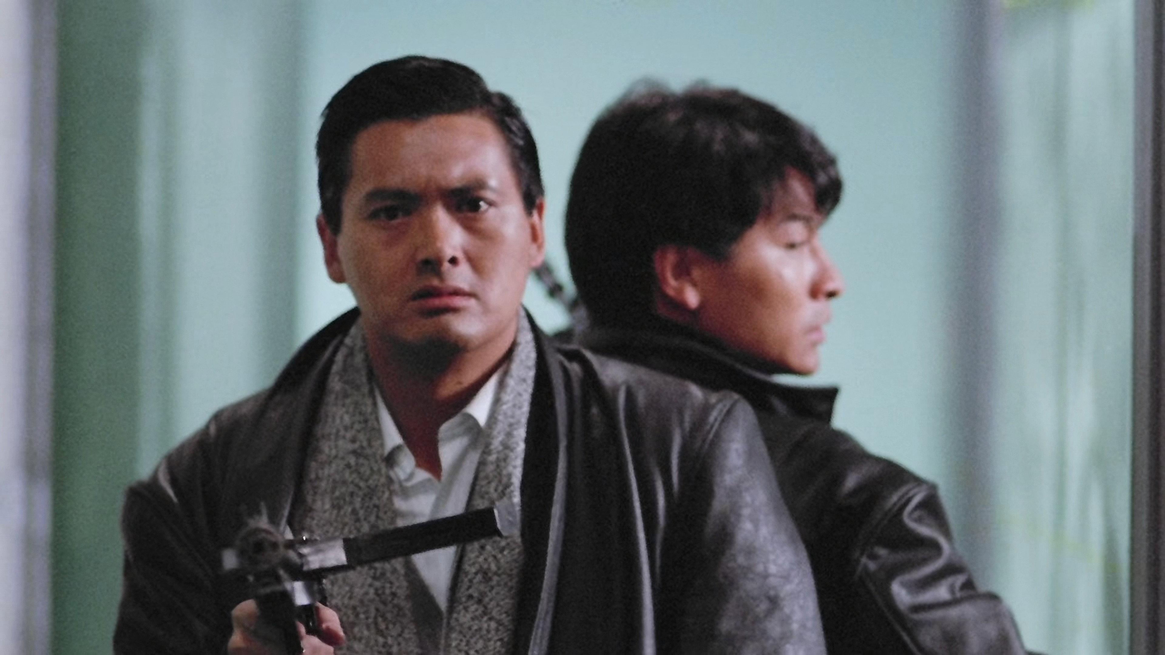 Tragic Hero 1987 movie scene