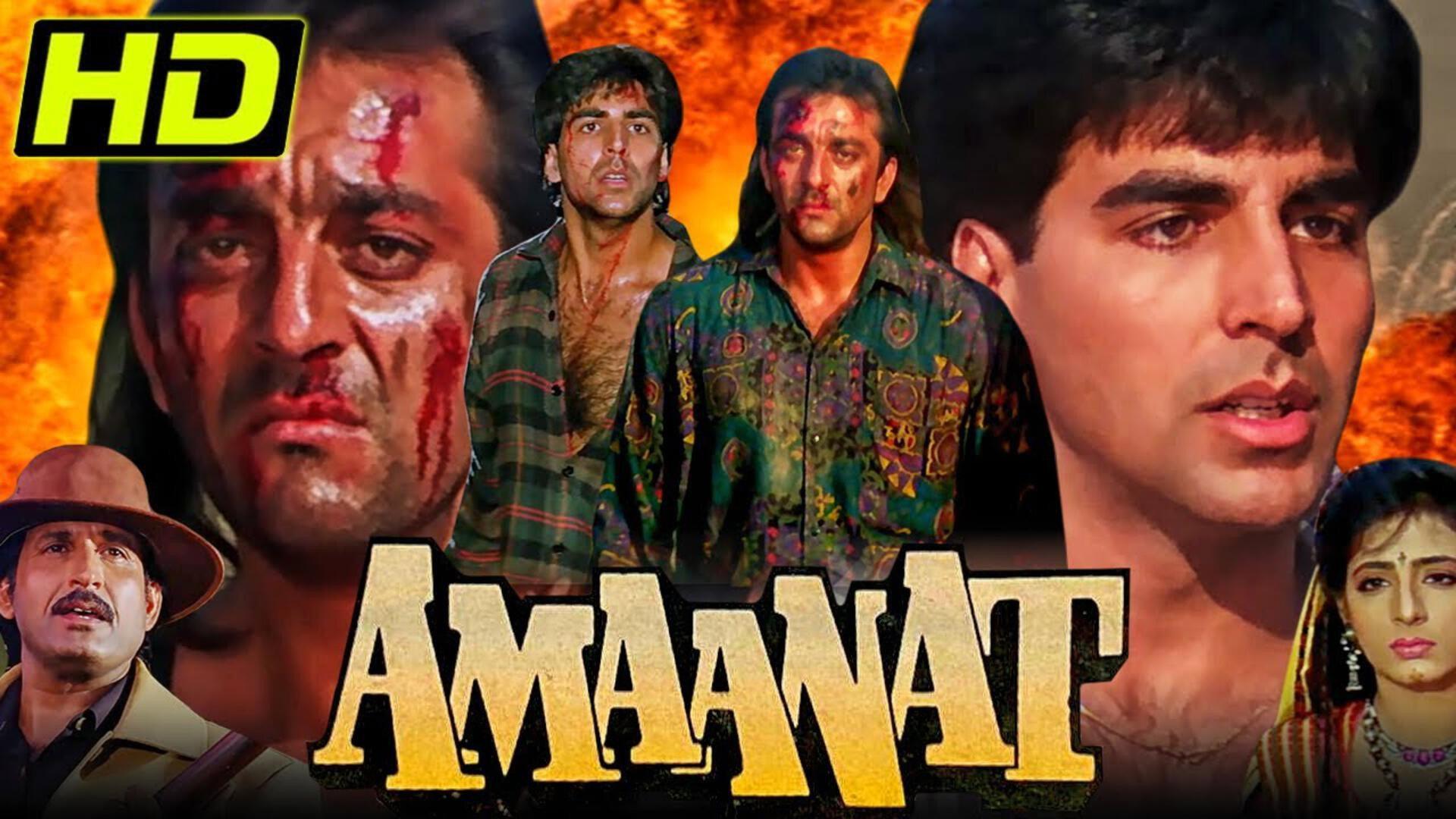 Amaanat 1994 movie scene