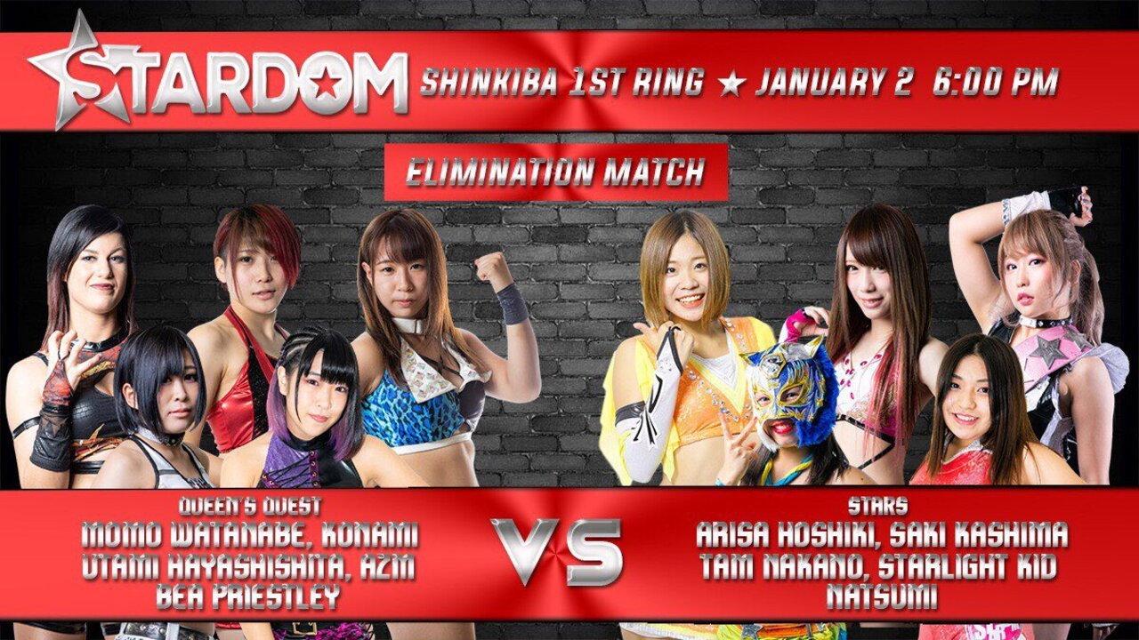 Stardom New Year Stars 2019 ~ Day 1 2019 movie scene