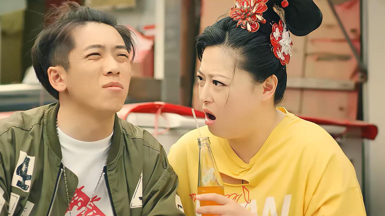 Princess of Tang Dynasty in Modern World 2018 movie scene