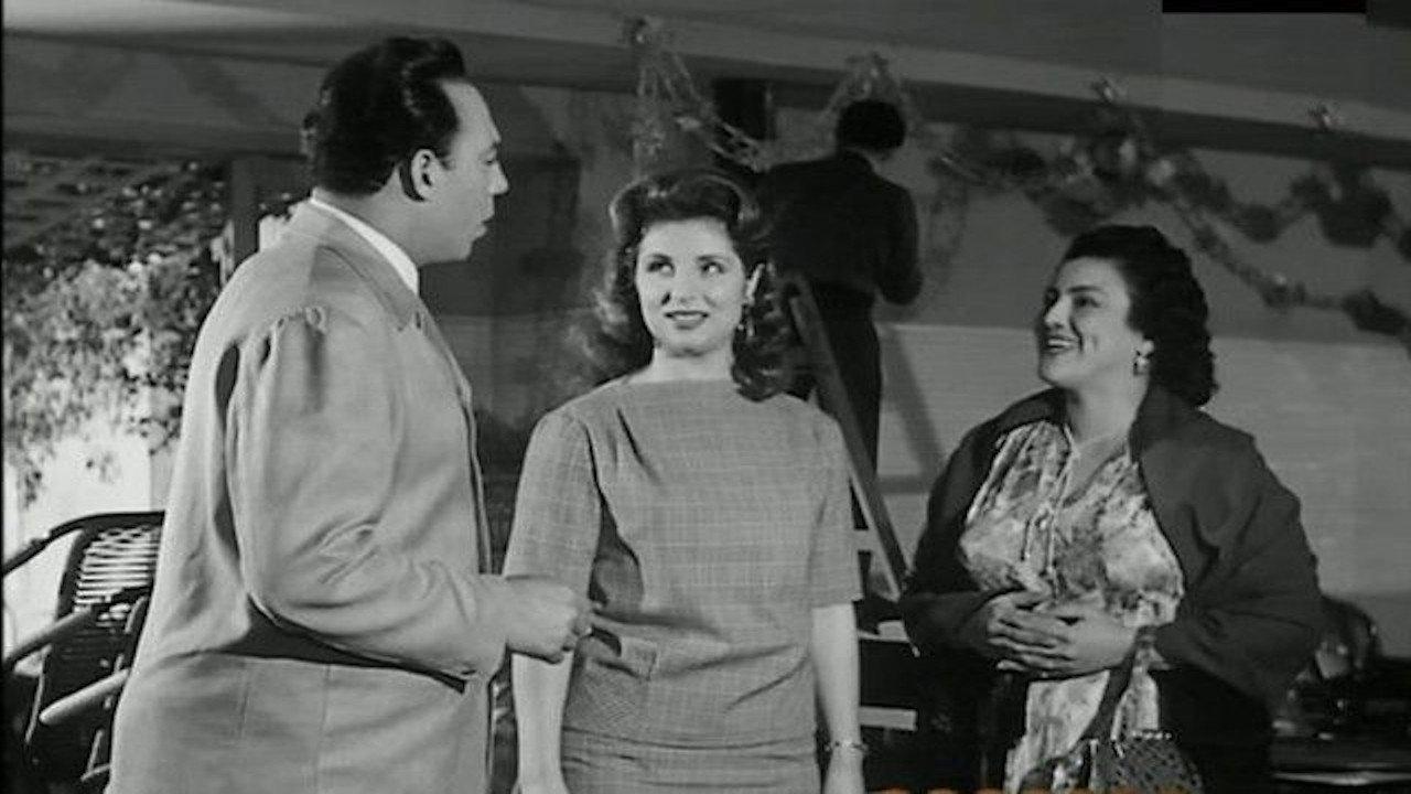 A criminal on leave 1958 movie scene