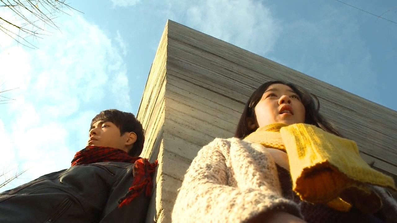 Green Chair 2013 - Love Conceptually 2013 movie scene