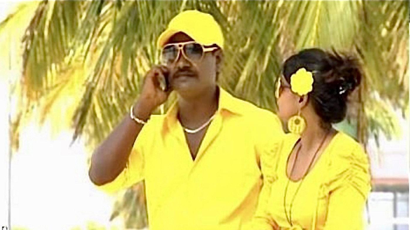 Siyaasee Koalhun 2013 movie scene