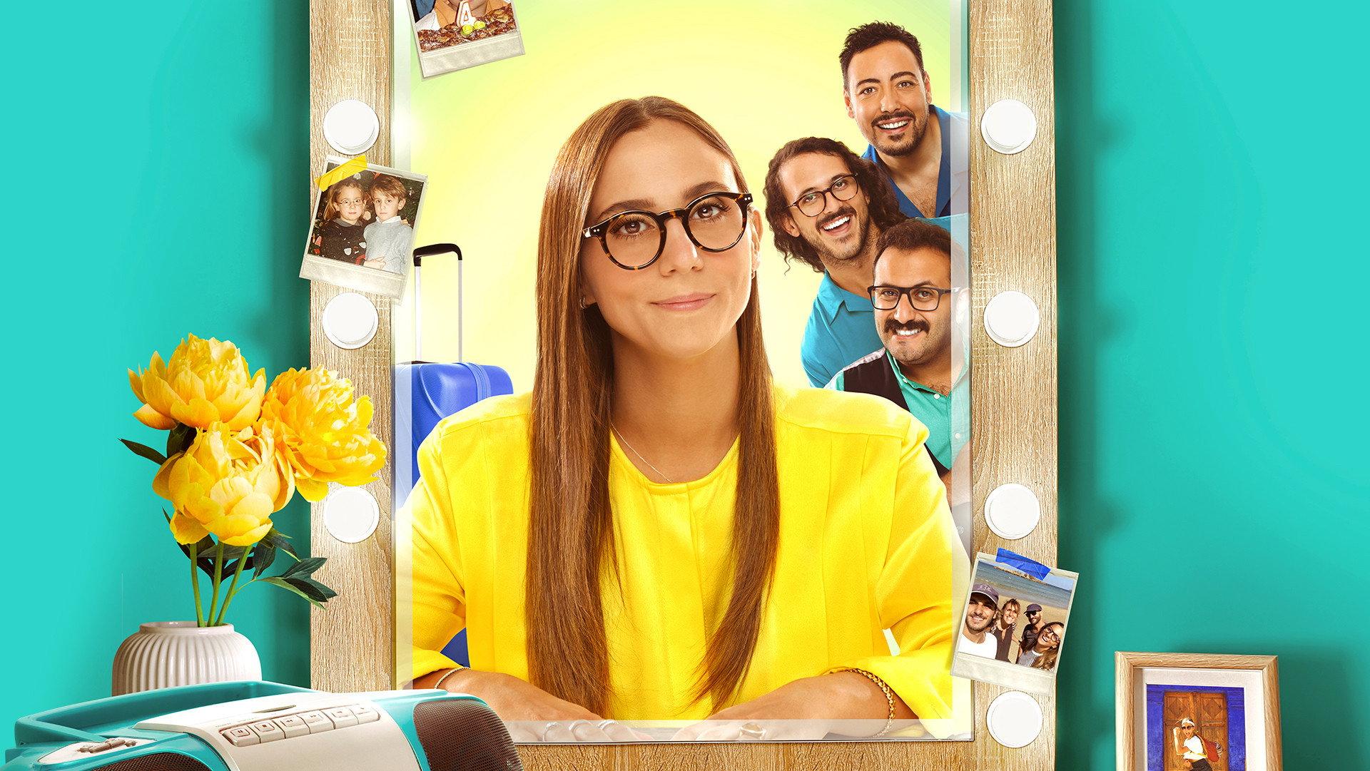 Aurora Leone - Una famiglia a pretesto 2023 movie scene