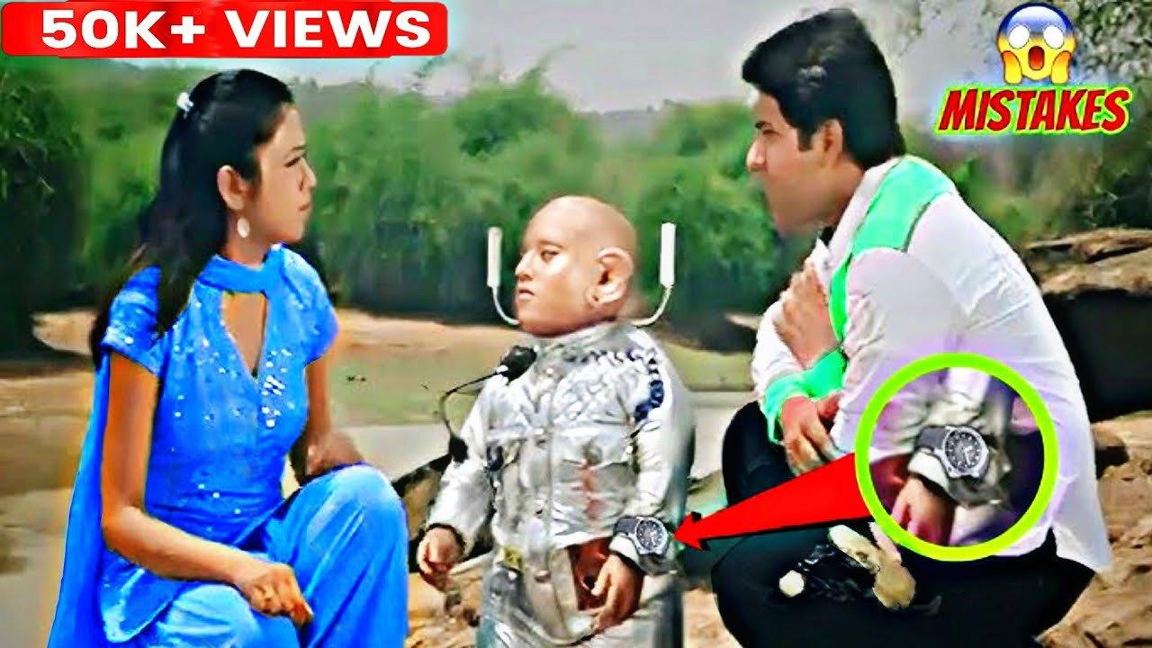 Keun Dunia Ru Asila Bandhu 2009 movie scene