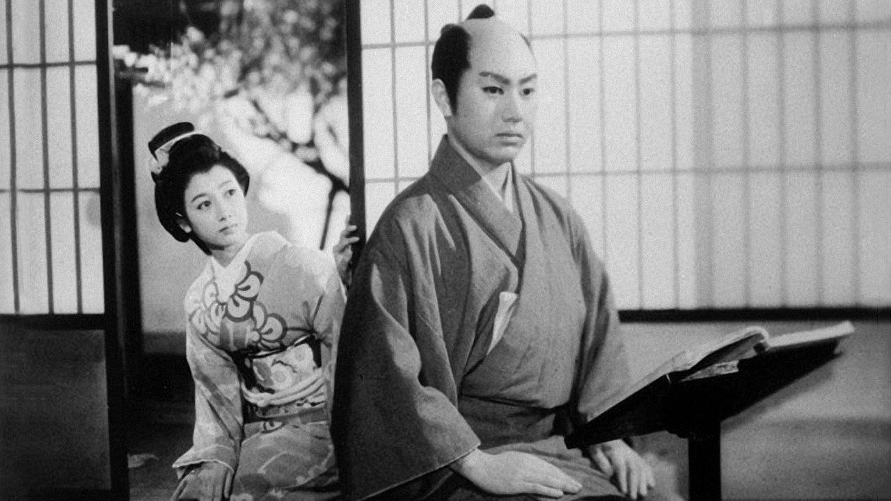 Last Days of the Samurai 1957 movie scene