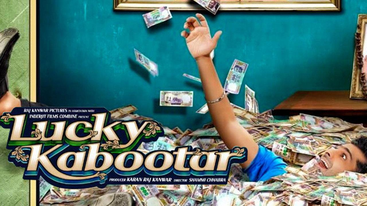 Lucky Kabootar 2014 movie scene