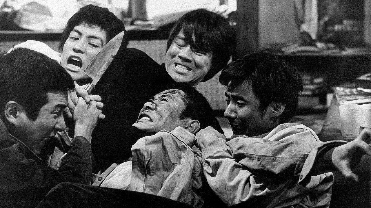 If You Were Young: Rage 1970 movie scene