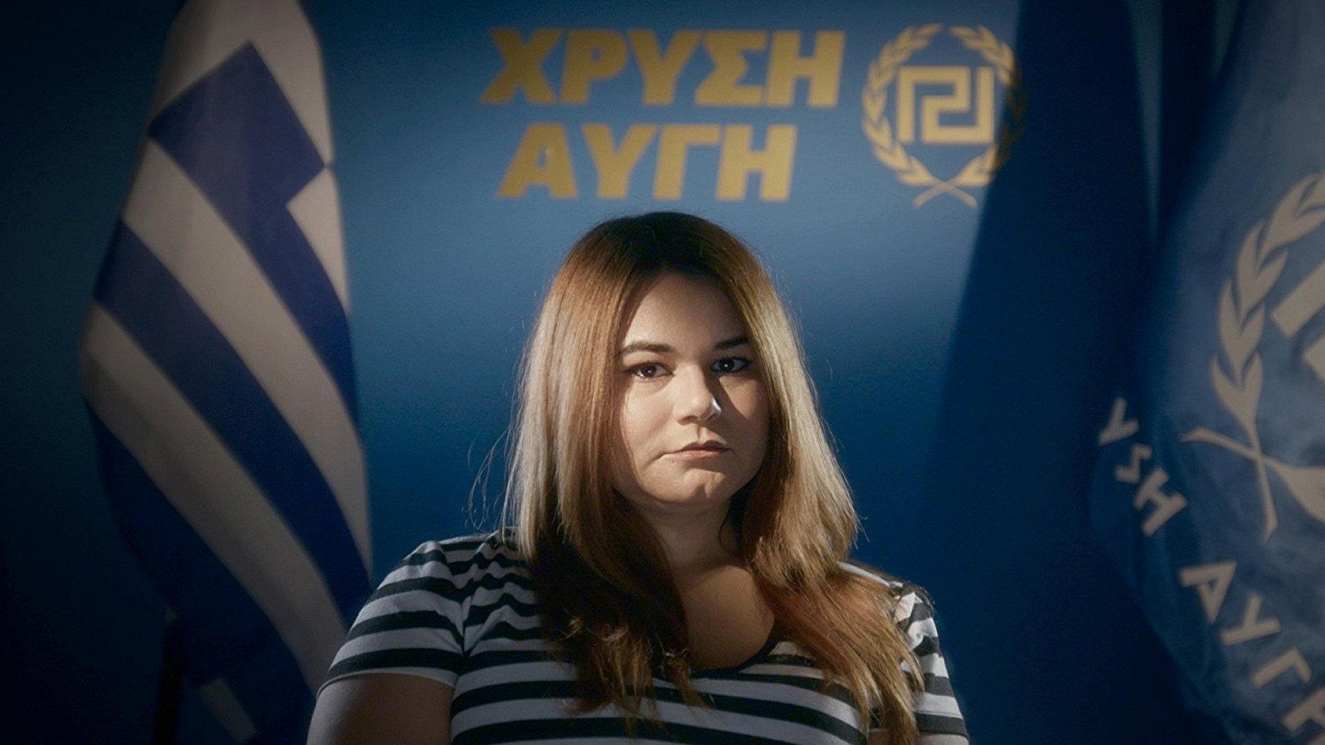 Golden Dawn Girls 2018 movie scene