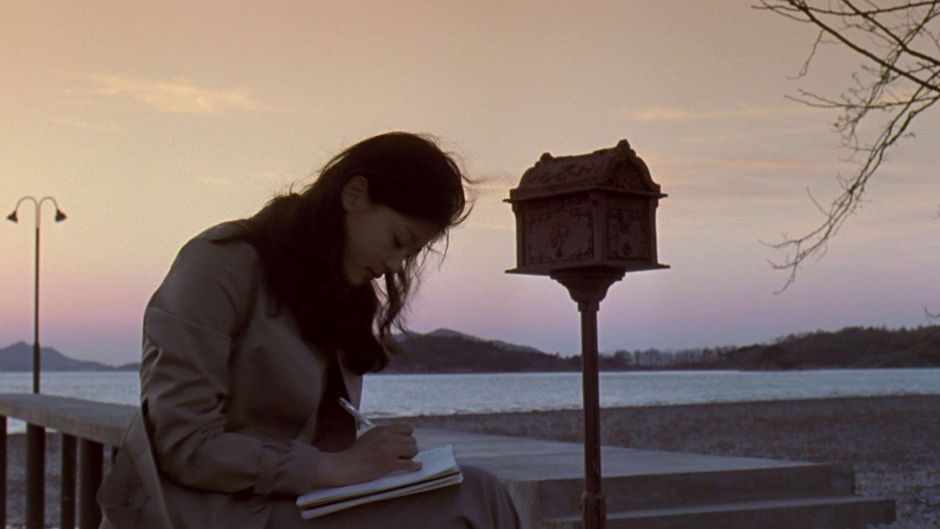 Il Mare 2000 movie scene