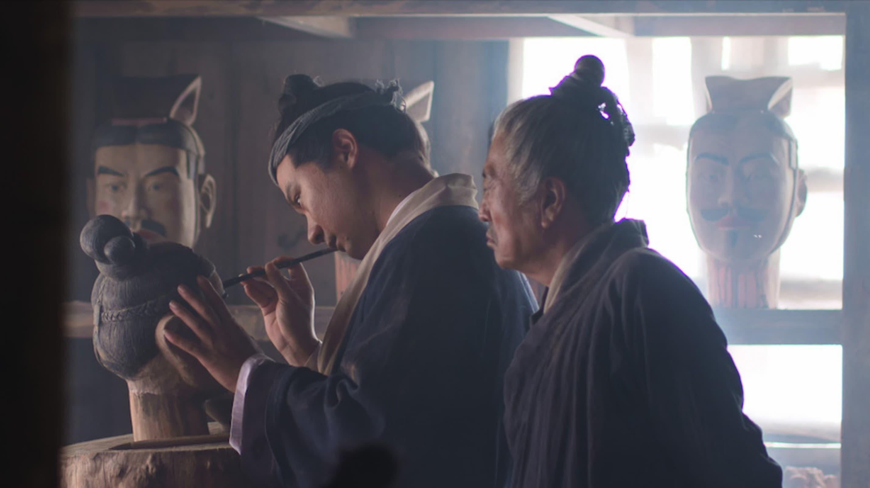 Mysteries of the Terracotta Warriors 2024 movie scene
