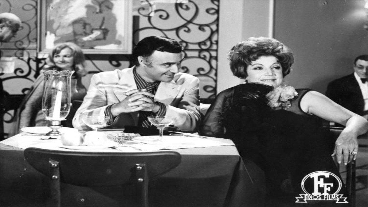Groom Urgently Wanted 1971 movie scene