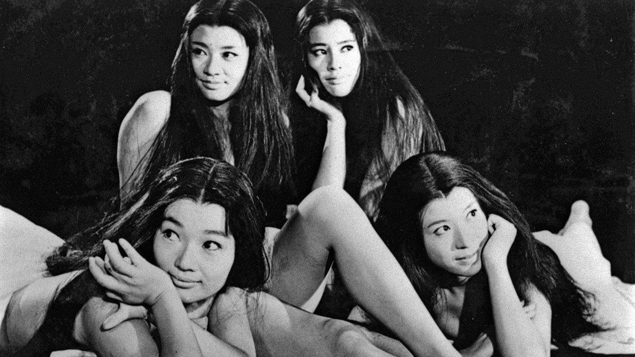 Female Ninja Magic 1964 movie scene