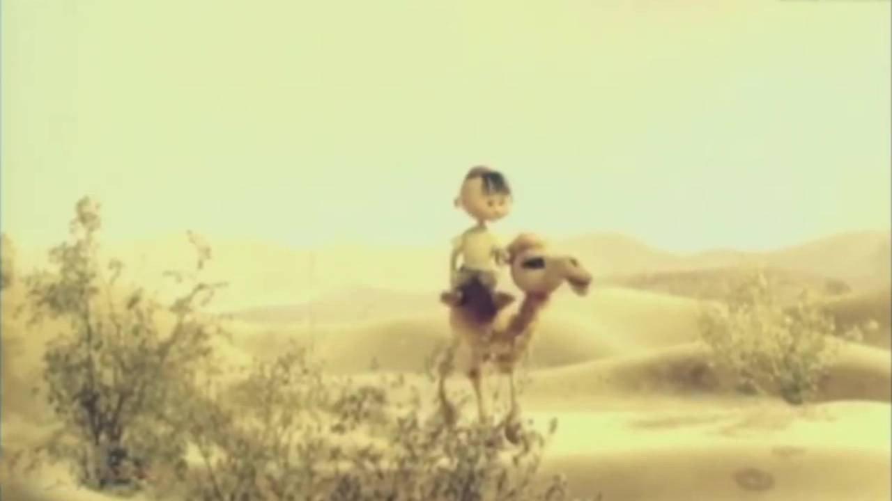 Capricious Murad 1987 movie scene