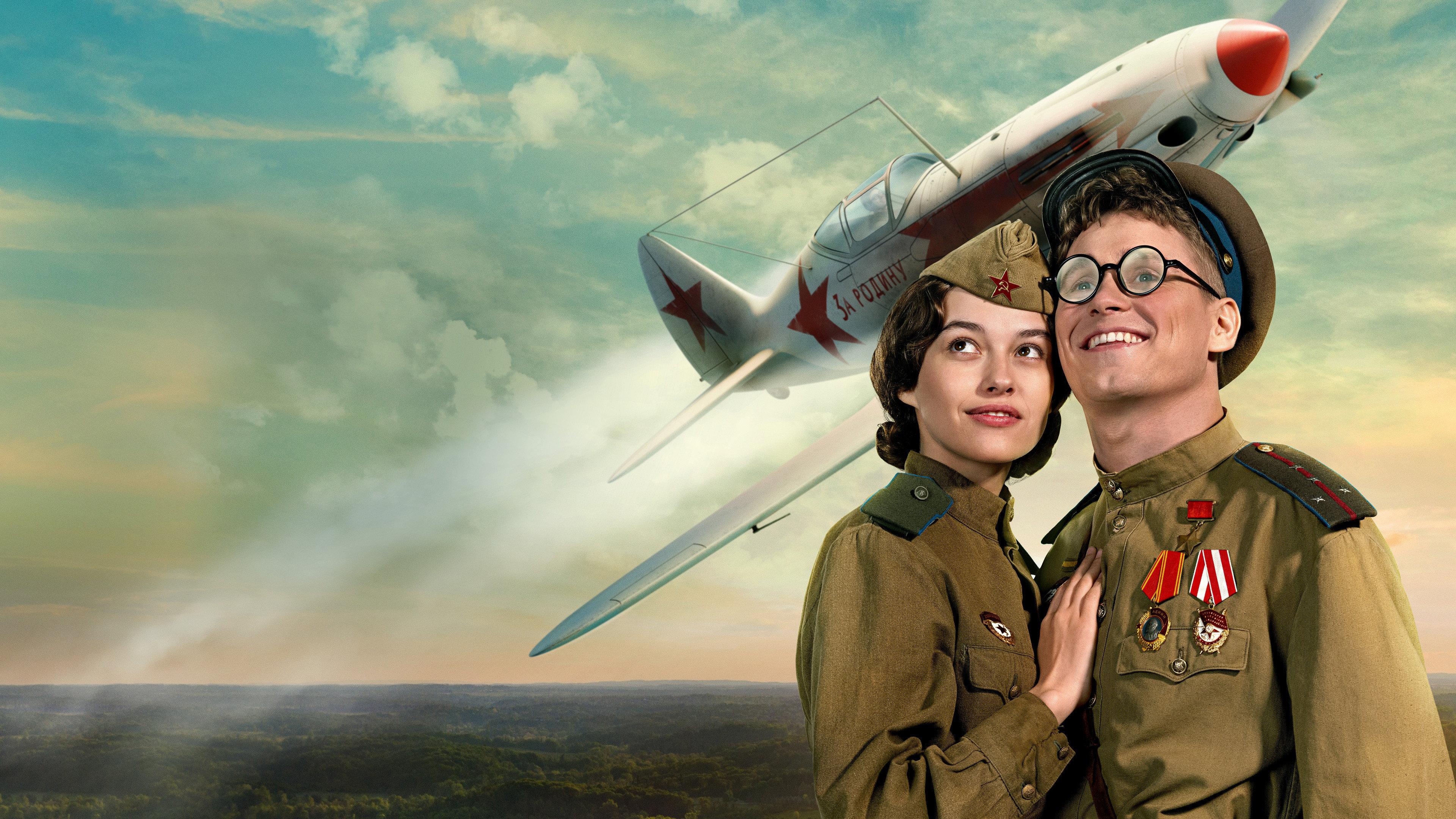 There is Only a MiG 2025 movie scene