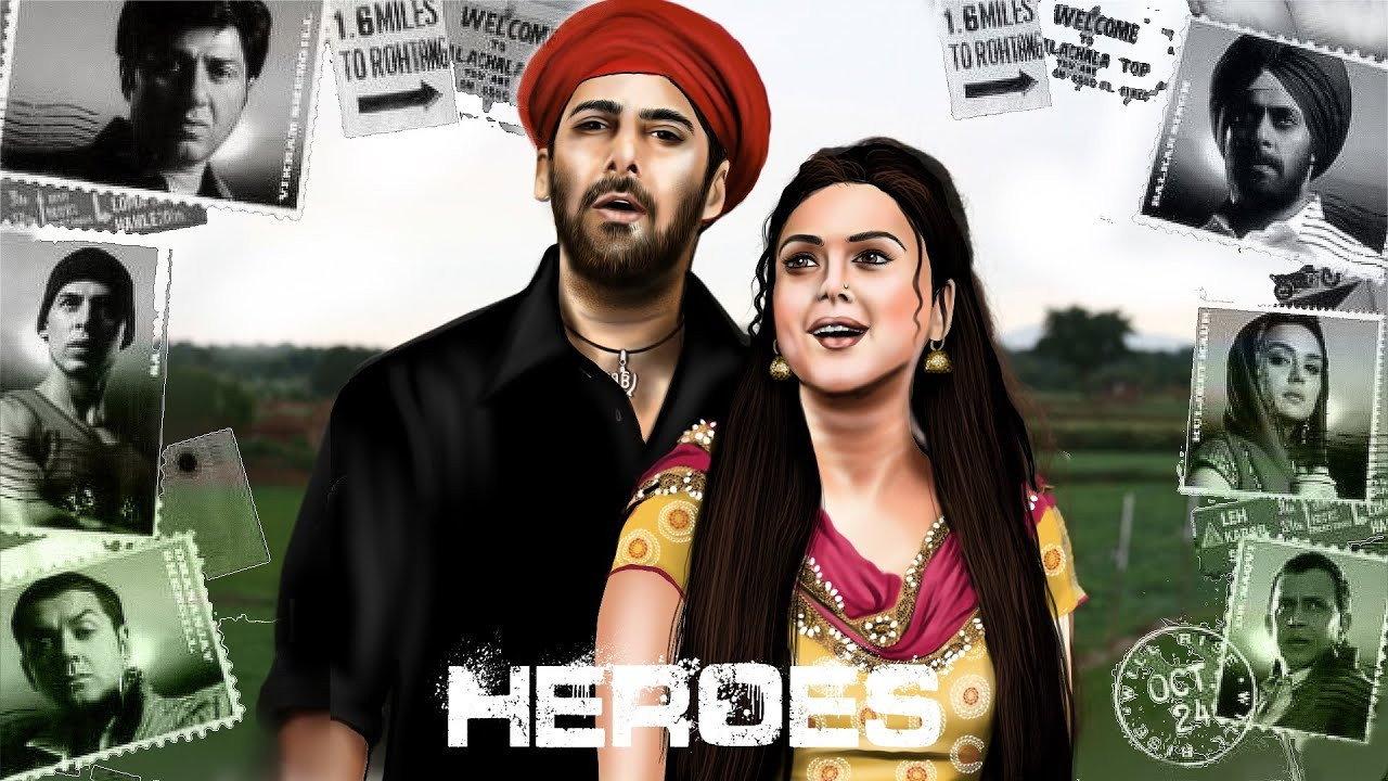 Heroes 2008 movie scene