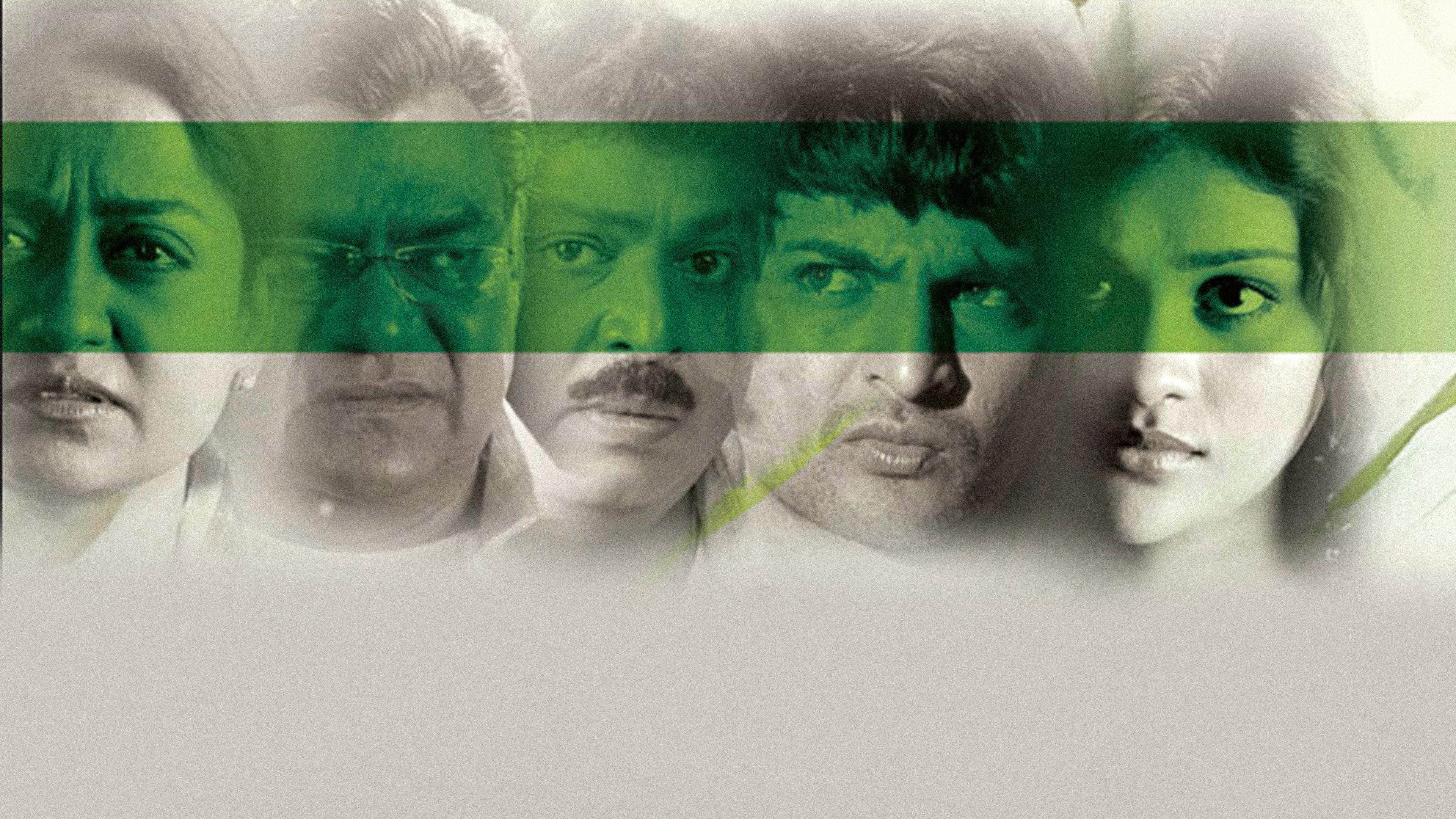 Nandanavanam.. 120Kms 2006 movie scene
