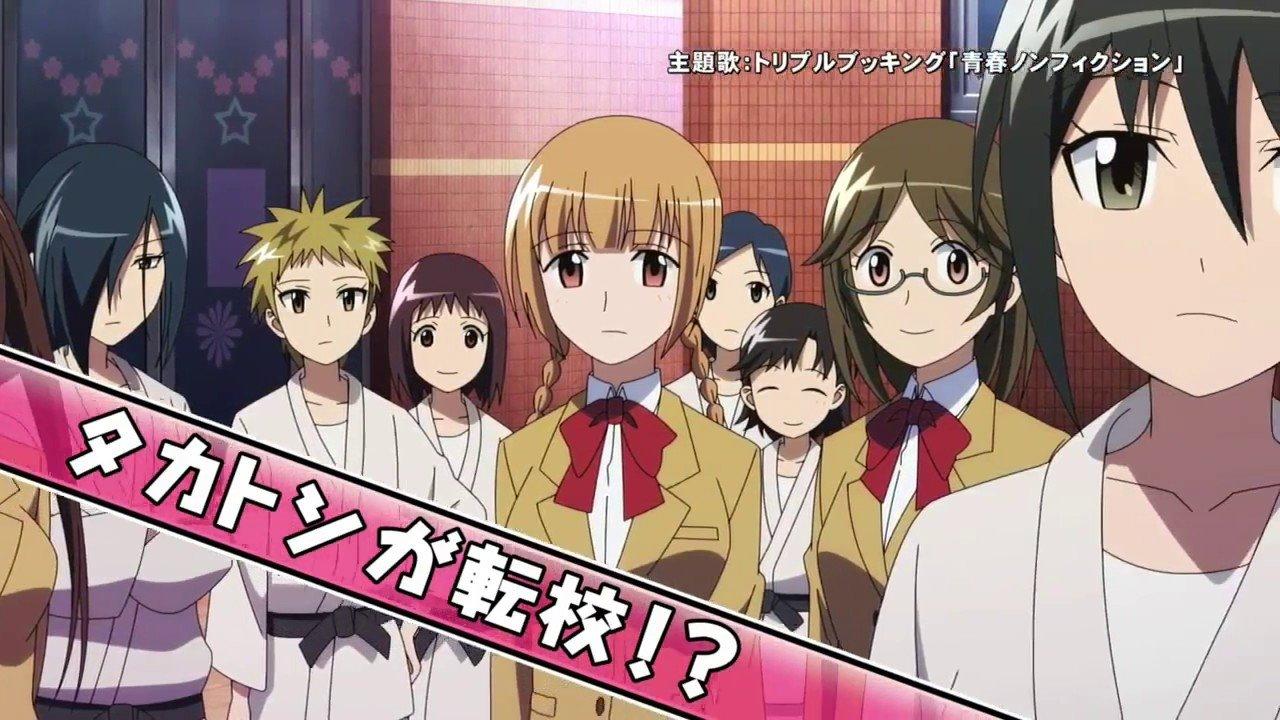 Student Council Staff Members Movie 2017 movie scene