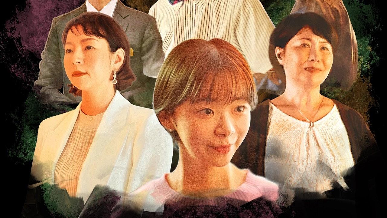 Piccola felicità 〜小さな幸せ〜 2026 movie scene