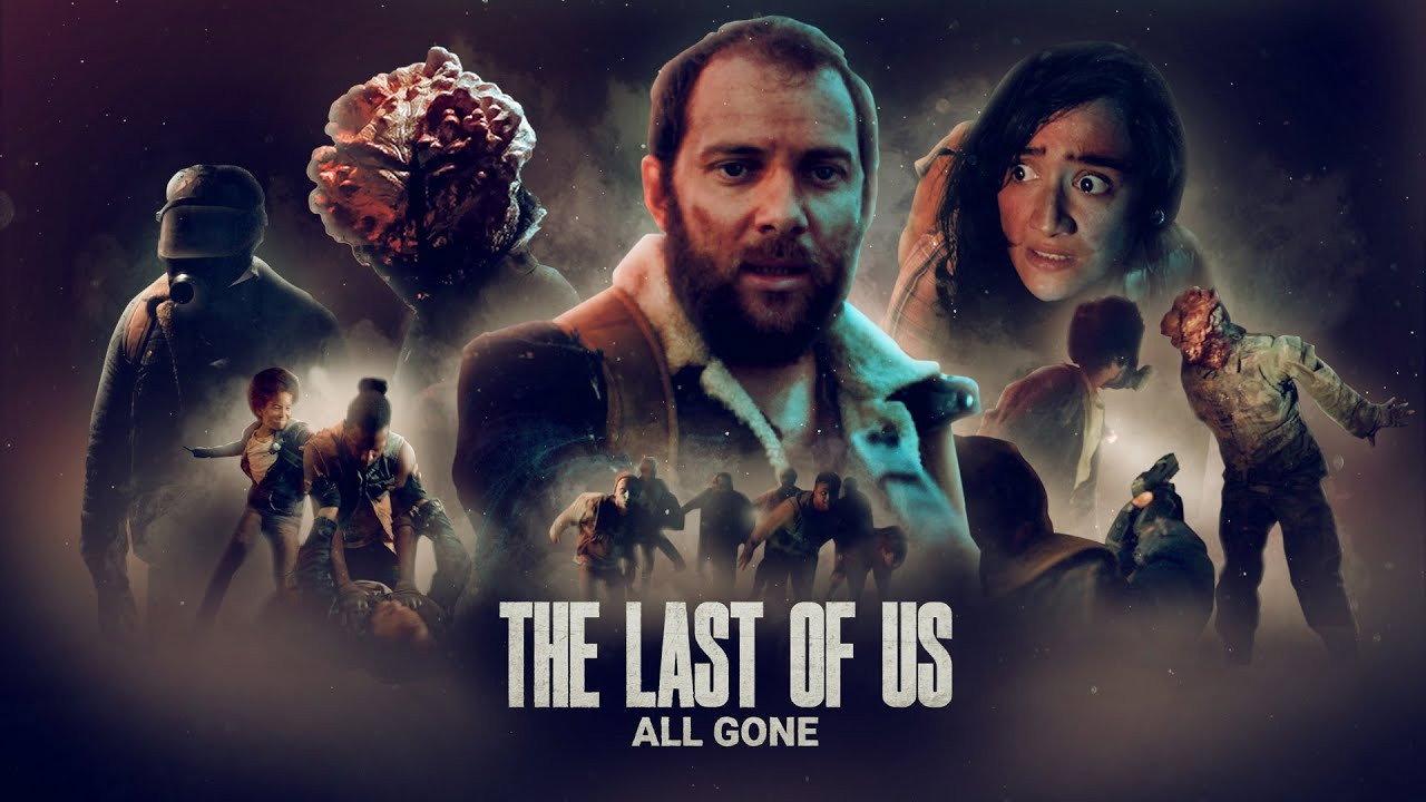 The Last of Us: All Gone 2022 movie scene