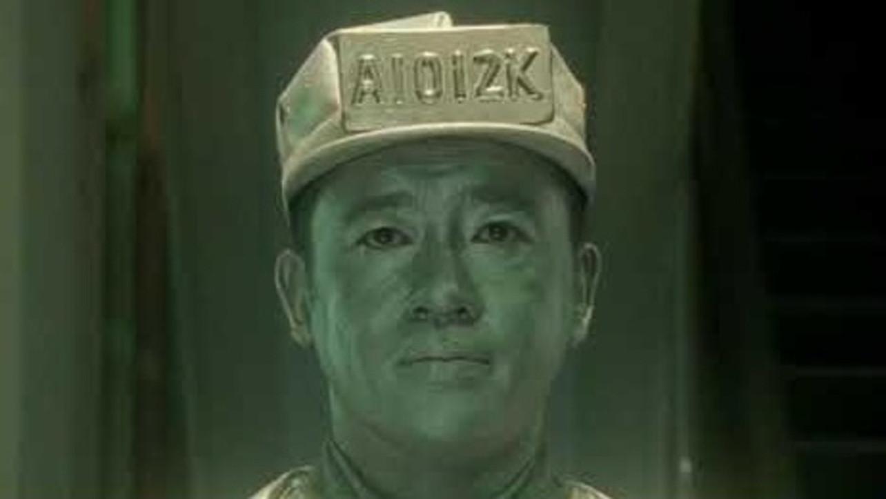 A1012K 2003 movie scene