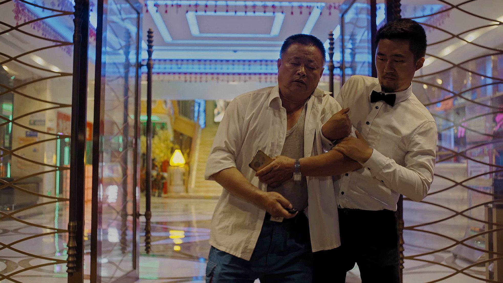 Nantong Nights 2021 movie scene