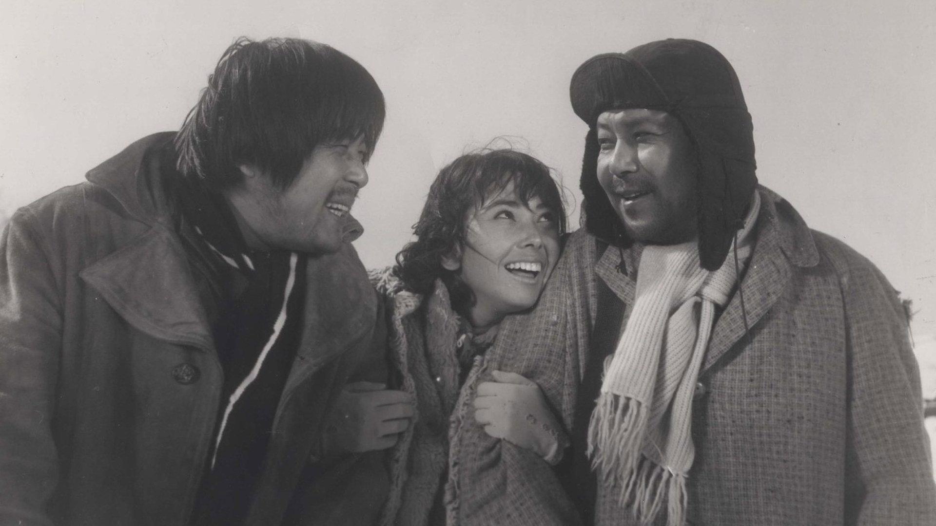The Road to Sampo 1975 movie scene