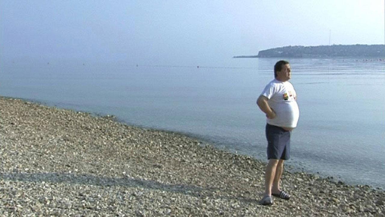 Kanegra 2004 movie scene