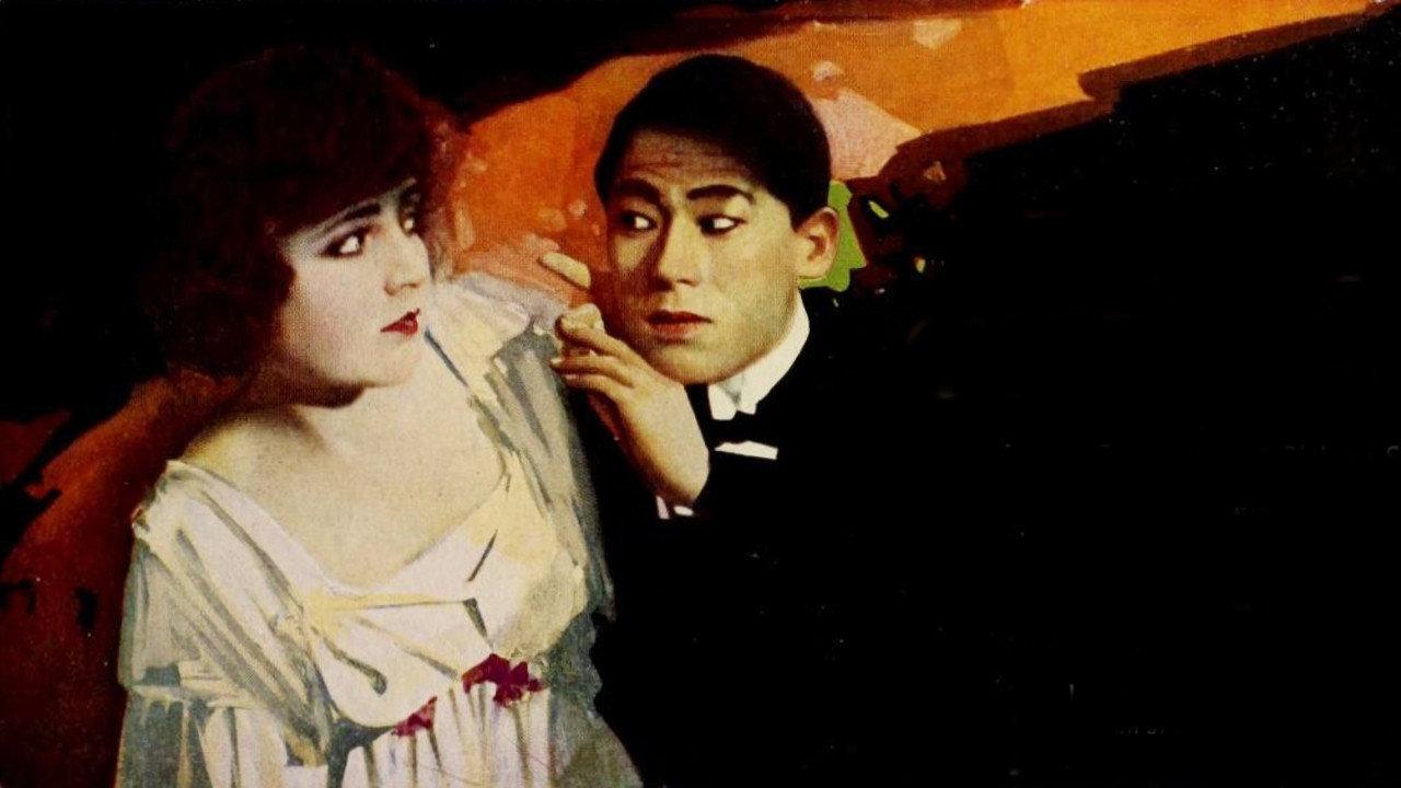 Who's Your Servant? 1920 movie scene