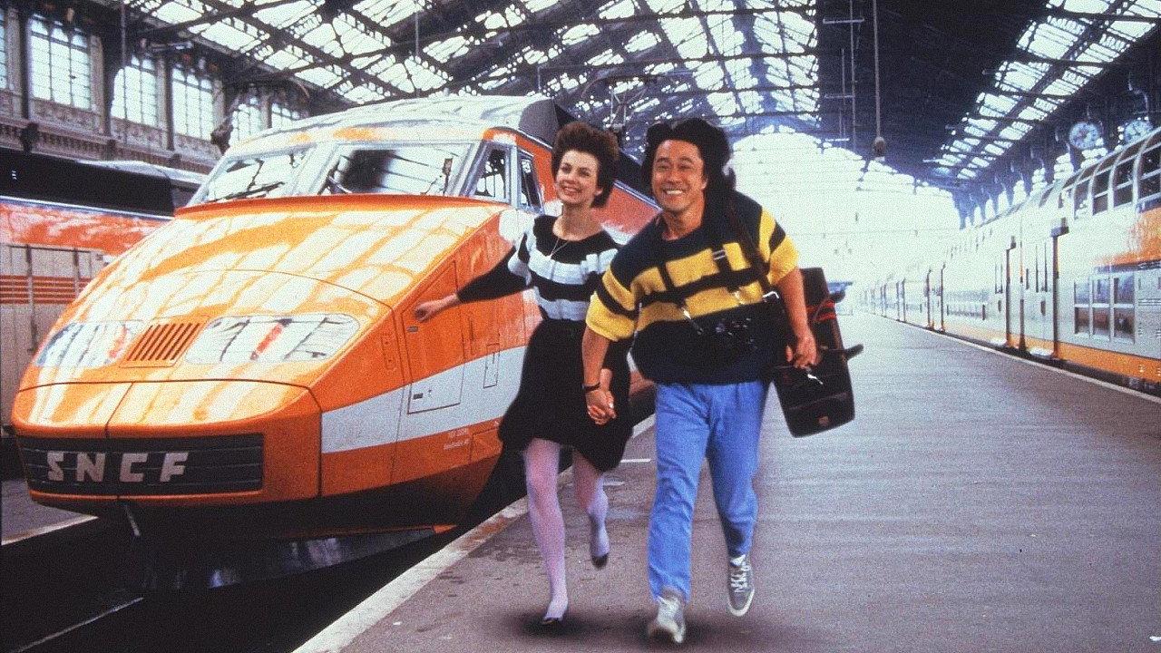 Europe Express 1984 movie scene
