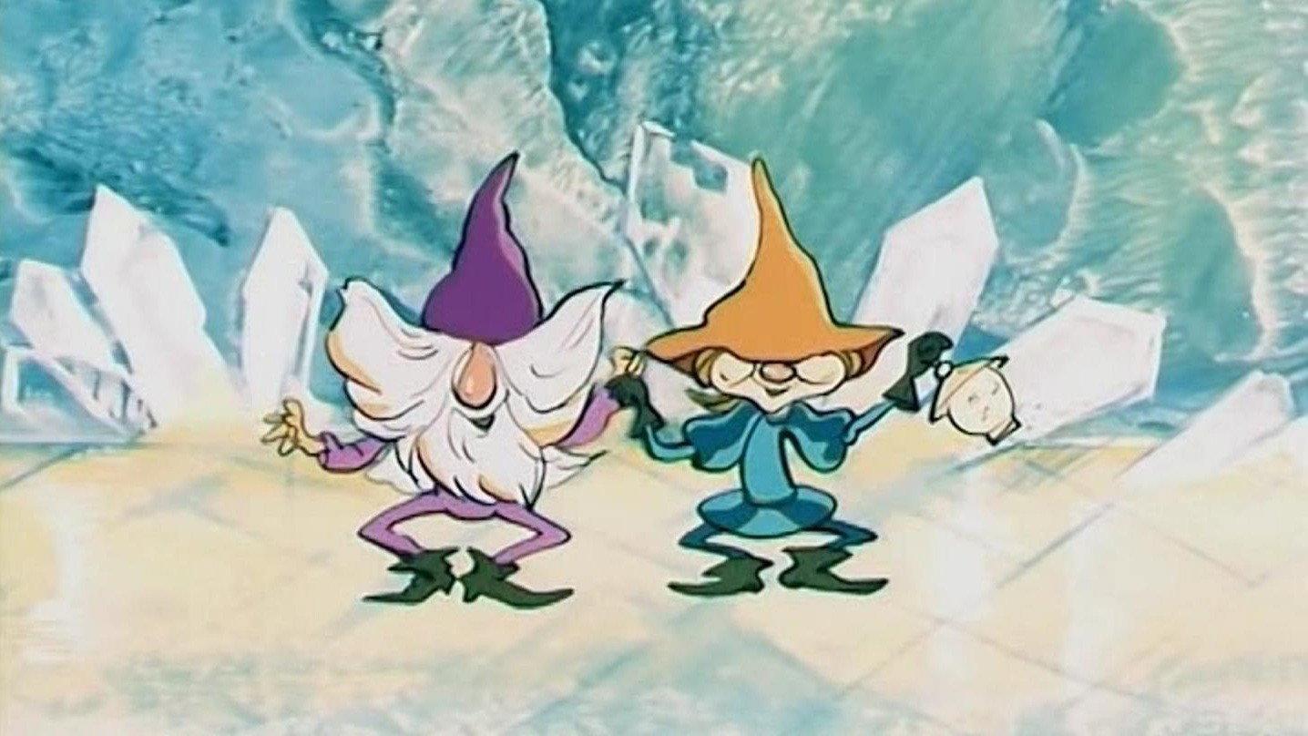 The Gnomes and the Mountain King 1993 movie scene