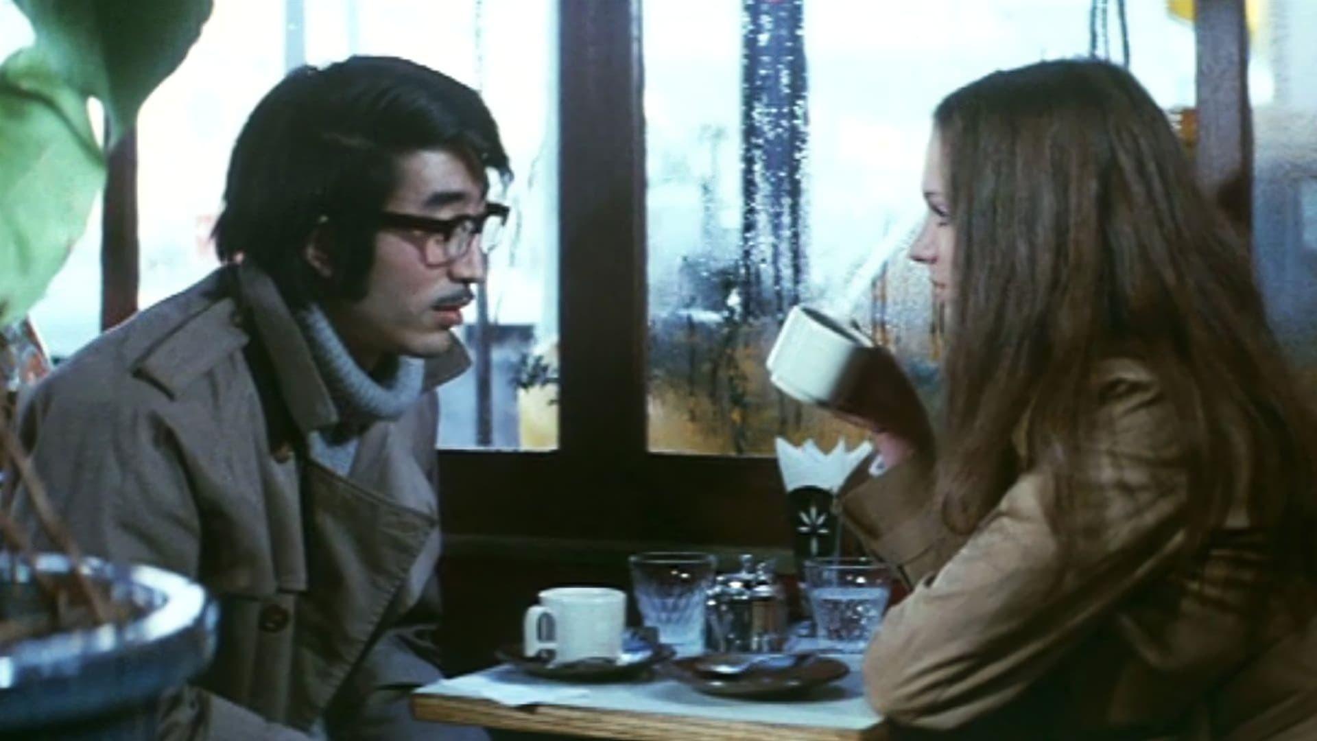 The Kyoto Connection 1973 movie scene