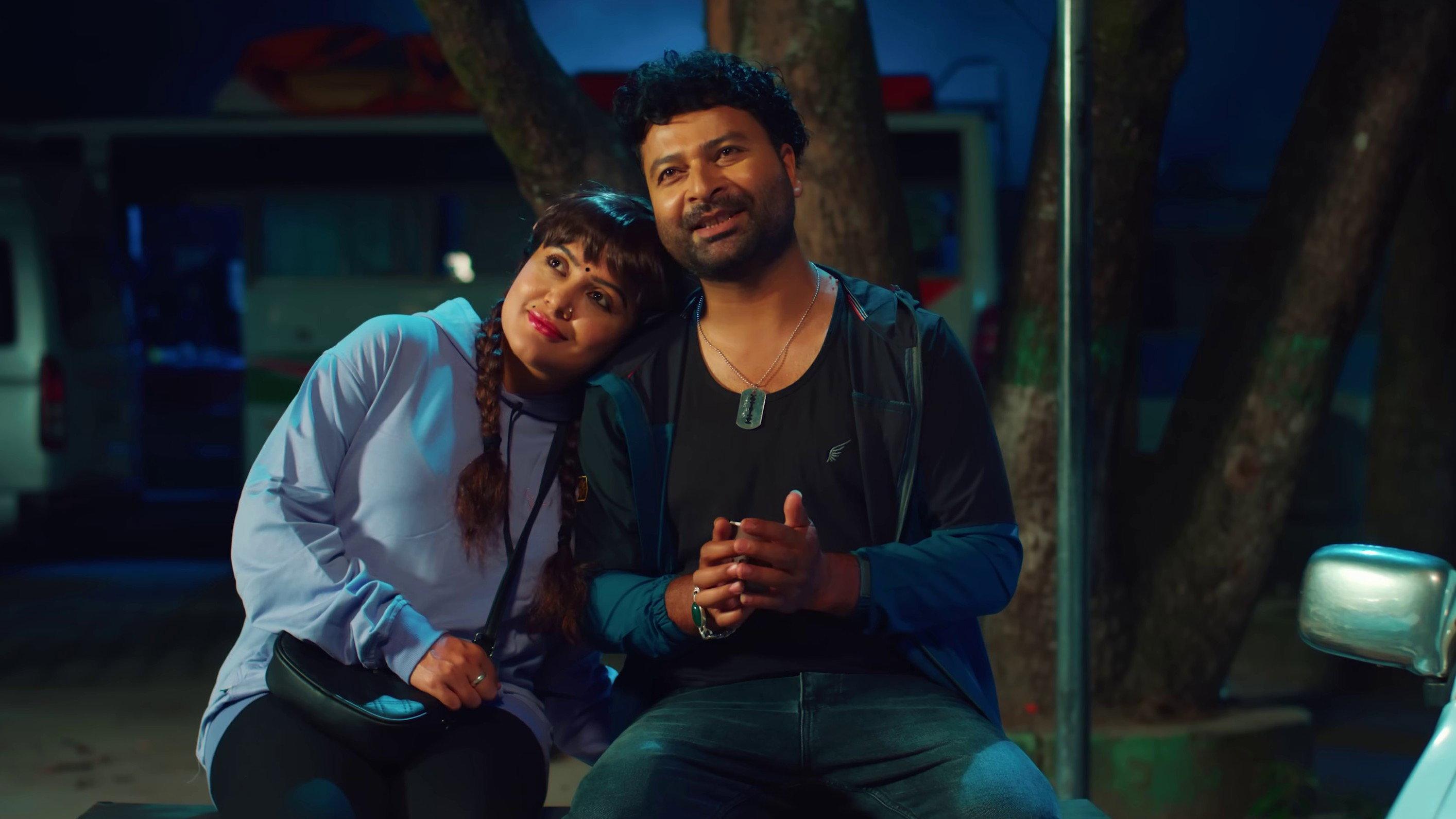 Upahaar 2024 movie scene