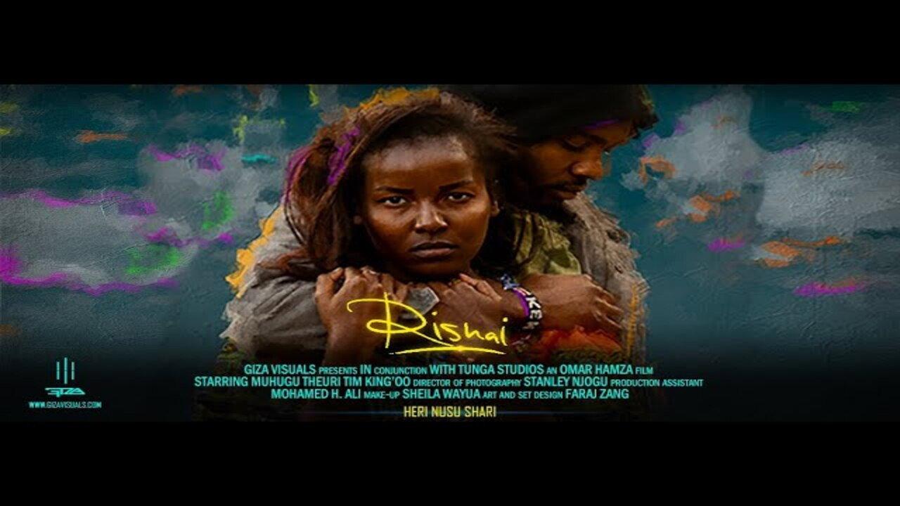 Rishai 2022 movie scene