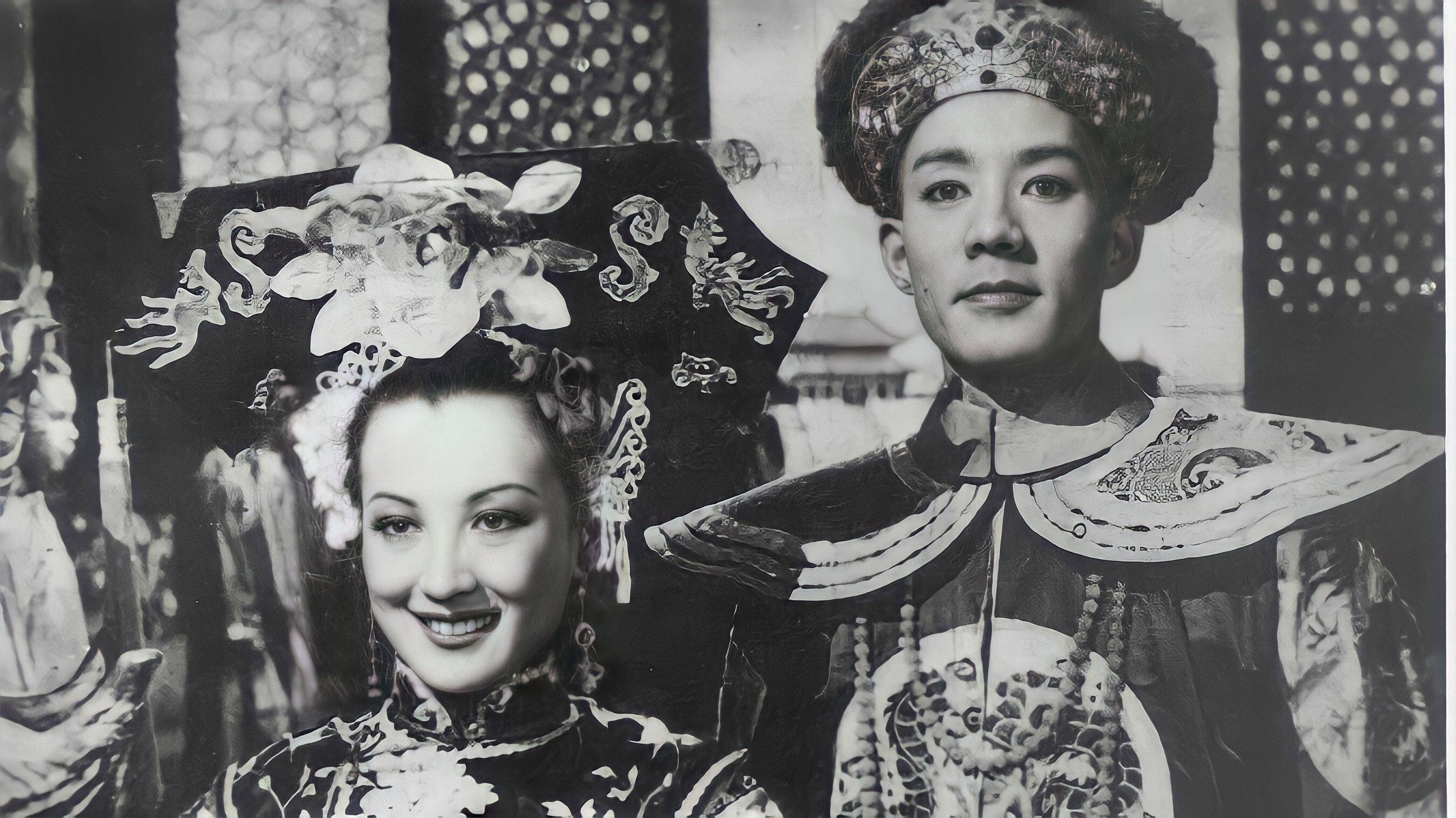 Sorrows of the Forbidden City 1948 movie scene