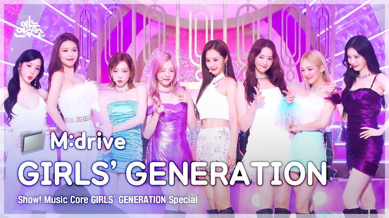 Girls' Generation.zip by Show! MusicCore 2022 movie scene