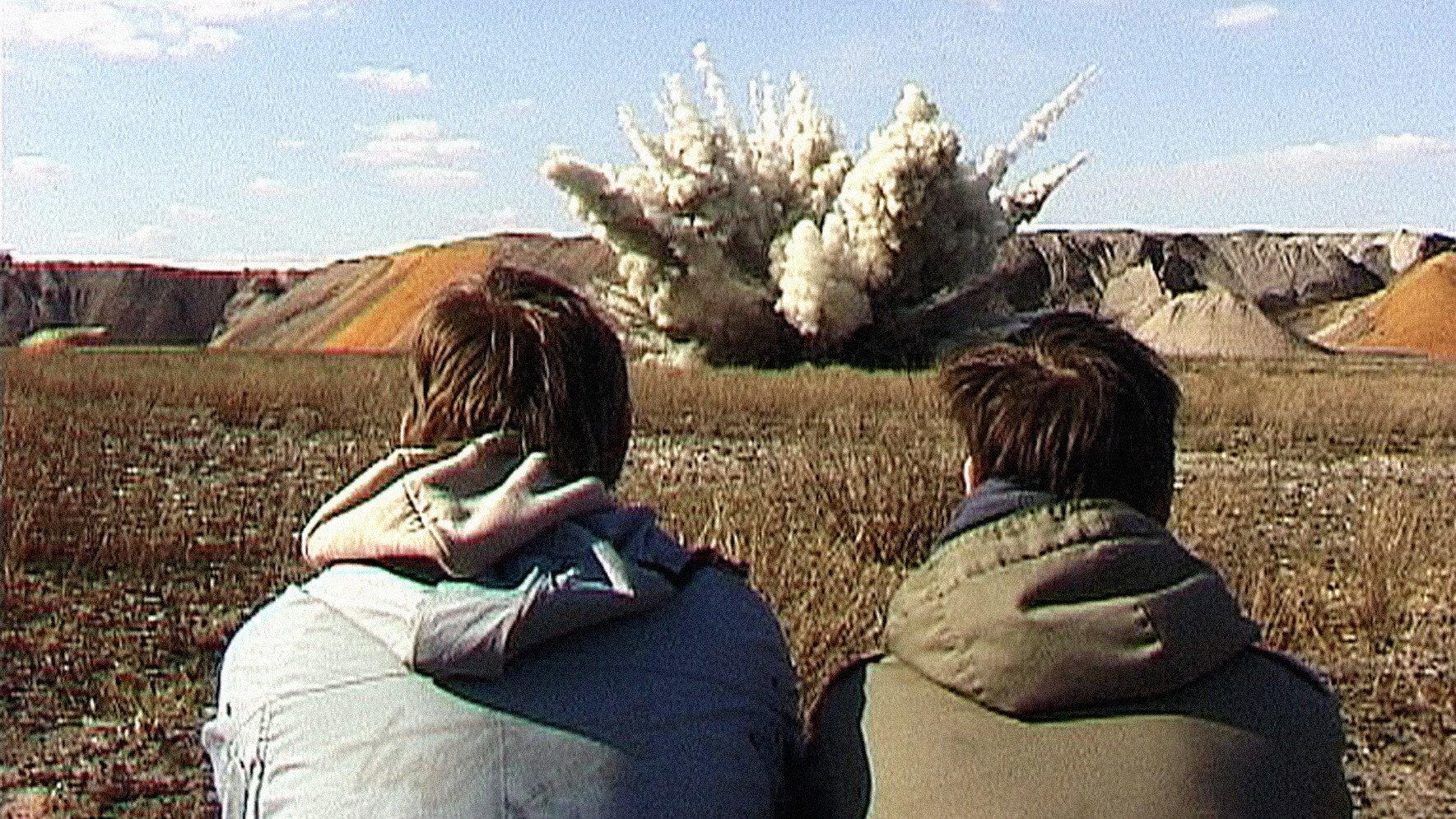 Egoshooter 2005 movie scene