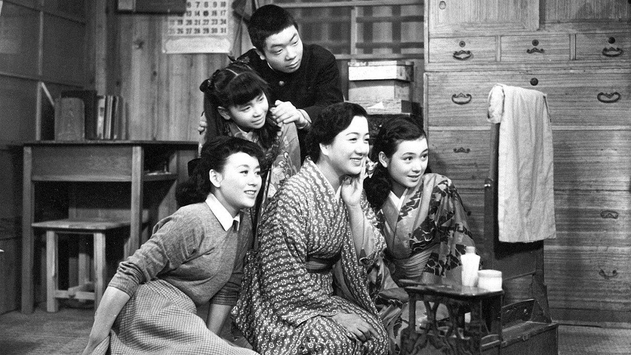 Sunny house 1954 movie scene